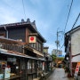 [포항] 구룡포 일본인 가옥거리 :: 주차, 추천 스팟 및 지도 보며 둘러보기