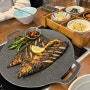 * 광안리 밥집 - 푸짐한 생선구이 솥밥 정식 맛집 주차가능한 광안리 <한다솥>