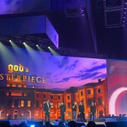 25년의 조각들 god Masterpiece 콘서트(2023년 11월 11일 서토콘)