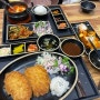 수영구 최고의 가성비 식당 "용감한 식당"