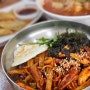광주 북구 양산동 추가네불맛짬뽕 탕수육 군만두 짬뽕비빔밥 맛집 짜장면 점심고민될때 양산동 오래된 대표맛집
