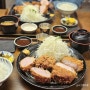 크레이지카츠 울산 현대백화점 12층 삼산동 돈까스 맛집