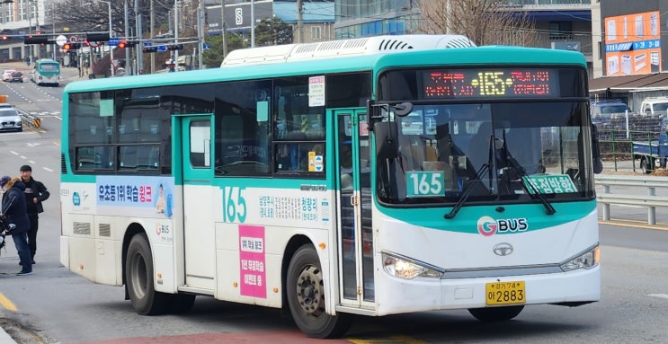 대원운수 165번 NEW BS106 디젤 2016년식 (2883) : 네이버 블로그