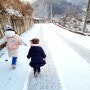 눈오는날 운전 대신 걸어가는 등굣길 흔한 시골 눈길 내리막 풍경 (아이와 전원생활중)