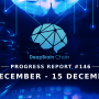 2023년 DeepBrain Chain주간(격주)보고서 146호(12.01 - 12.15)