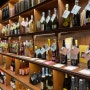 [성북동맛집] 헌술방: 지상 1-3층은 와인/칵테일 바로, 지하는 헌책과 와인을 파는 바틀샵으로 운영되는 신비한 공간
