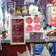 방콕 차이나타운 야시장 : 두유 디저트맛집 남도후/ 버터빵 야오와랏브레드