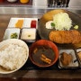 [음식점 후기] 오사카 난바, 규카츠 모토무라 난바 분점에 갔다왔습니다