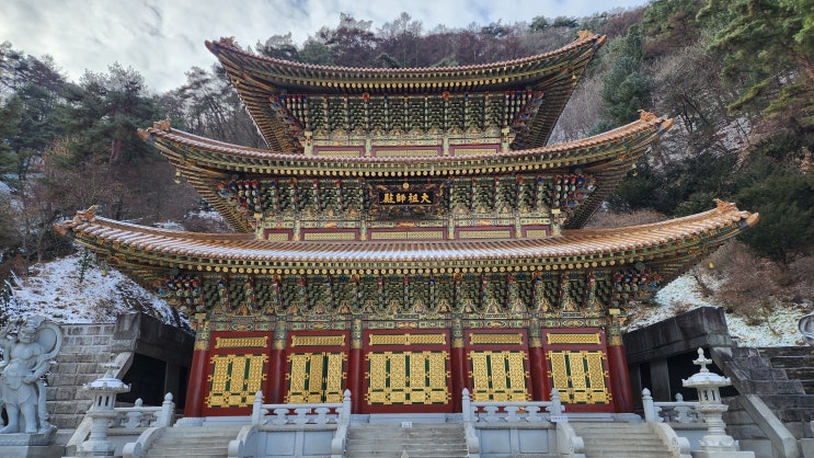 국내에서 가장 큰 사찰, 소백산 구인사(救仁寺) : 네이버 블로그