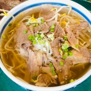 인천 검단 맛집 베트남 출신 요리사가 직접 조리하는 베트남 음식 전문점 퍼한