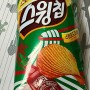 오리온 스윙칩 스리라차소스맛 스윙로드 한정판(베트남) 후기