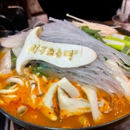 직접만든 대전 순대국 맛집 강추