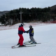 2324 웰리힐리파크 9살 초등학생 어린이 스키강습