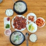 경북도청 국밥 잘하는 집 수제용궁순대국밥