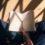 바쁜 직장인을 위한 효율적인 자기계발 독서 습관