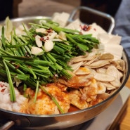 [을지로 맛집] 일본식 곱창전골 모츠나베 맛집 야마야 페럼타워점