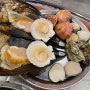 [전주 평화동] ‘와르르 조개구이’에서 연말회식한날