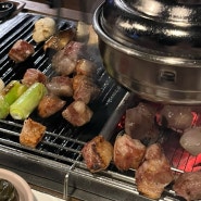 전주 한옥마을 숙성 고깃집, 한일