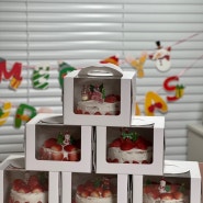 홈베이킹:) 크리스마스 딸기케이크 만들기 쿠키 케이크는 누가 먹노ㅜㅜ