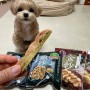 [반려견/강아지] 강아지 프리미엄 영양간식 금사야/은사야(feat.닭고기&닭간&베지) 네츄럴코어