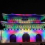 [2023년 회상] 서울 문화 관광/ 광화문 광장 서울라이트 빛축제