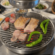 [샤로수길]고기굽는 사람들:서울대입구고기 삼겹살맛집