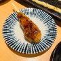 후쿠오카 맛집 - 하카타 토리카와야키 구 (야키토리집)