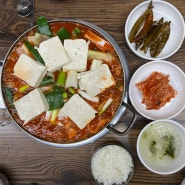 대전 신탄진 목상동 찌개 맛집 얼큰한 맛의 대명사 찌글이짜글이본점