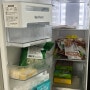 우리집 냉장고를 부탁해! - 냉장고 정리법 및 식사습관 개선 프로젝트 #2탄 냉동편