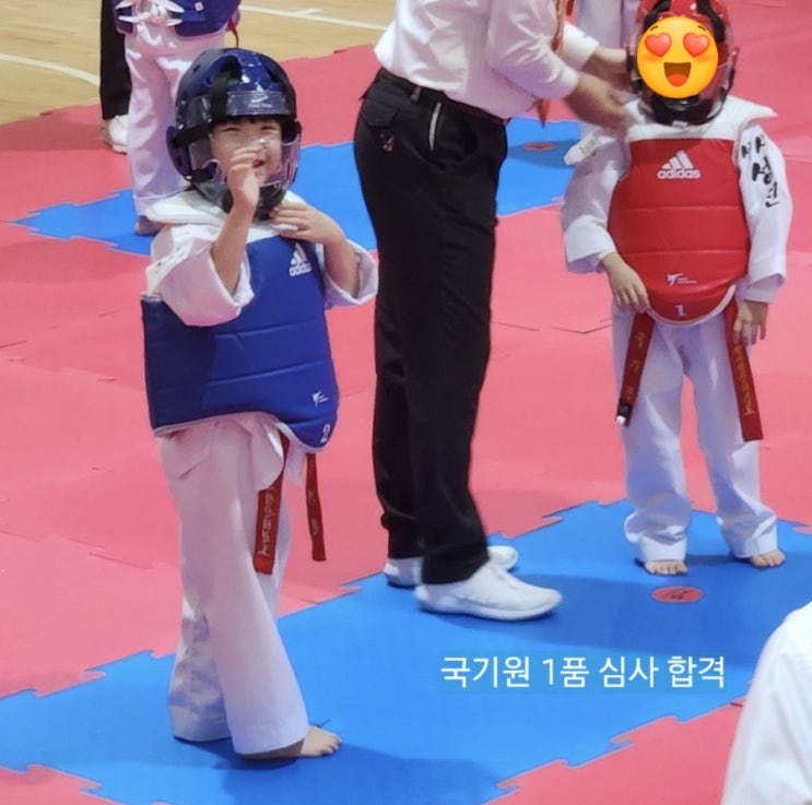 태권도 국기원 1품 심사 합격 7살 1품띠 받았어요 : 네이버 블로그