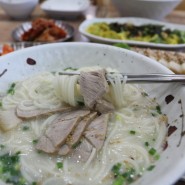 제주 대정읍 맛집 현지인이 알려준 숨은 고기 국수 찐 맛집