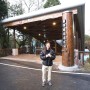 대만(타이완) 아리산삼림철도 타고 고산기차여행(한국일보 2023.12.23)