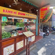 3박4일 베트남 다낭&호이안 여행 치하우스 목식당 미미푸르츠 바나힐 오행산 센텔라스파 껌린