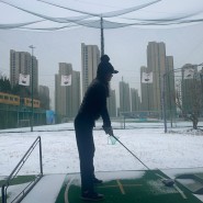 [중국대련] 겨울 인도어 골프연습장/ 연습장 복장