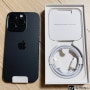 [ 애플 Apple ] 아이폰 15 pro 블랙 티타늄 1TB 구매 기록