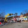 임실 치즈테마파크- 군산(근대미술관, 근대건축관, 근대역사박물관,진포해양공원/민규짬봉 )