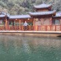 중국 장가계 2일차 여행