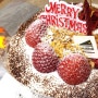 밀풀 크리스마스 케이크 또 먹고 싶어요