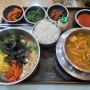 오수휴게소 식당 메뉴, 순두부찌개 와 비빔밥