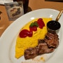 [도쿄여행1일차]일번가, 2번째 도쿄에서의 첫 식사
