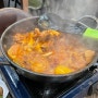 광주 남구 양림동 맛집 : 뚱스넥(닭도리탕,김밥)