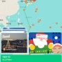 산타할아버지 3분뒤에 서울 도착!!!산타위치추적어플 산타트래커/구글산타트래커