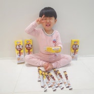 어린이 간식 # 우유 안먹는 아이도 잘 먹는 제티 초콕 초코맛