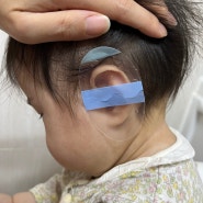 아기머리감기기 육아템 ‘베베릴렉스 귀방수스티커’