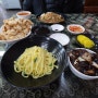 [남양주 맛집] 양가네 손짜장-쫄깃한 면발의 수타 짜장면이 맛있는 중식당