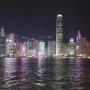 10년 만의 홍콩여행 감상기