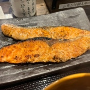 오사카 첫째 날 난바역 난카이도리에서 연어구이 먹기