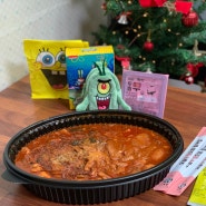 두찜 스펀지밥 키링, 시래기 찜닭 순살 보통맛과 플랑크톤 파우치