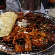 을지로 3가 또간집 풍자 추천 술집 숯불 닭발 맛집 '화육계'