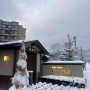 [일본 삿포로 료칸] 유라쿠소안 온천 호텔 리뷰 (200% 즐기기)